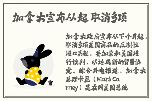 缅甸割头颅35秒网站bbc