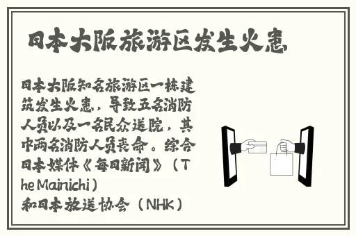 丝瓜秋葵榴莲草莓向日葵导航